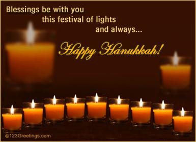 Happy-Hanukkah-Greetings-.jpg