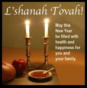 shana tova greeting 1.jpg