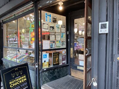 IMG_5218.jpeg IMG_5218.jpeg