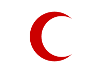 220px-Flag_of_the_Red_Crescent_svg.png