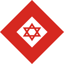 220px-Red_Crystal_with_Star_svg.png