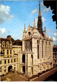 St_Chapelle_exterior.jpg