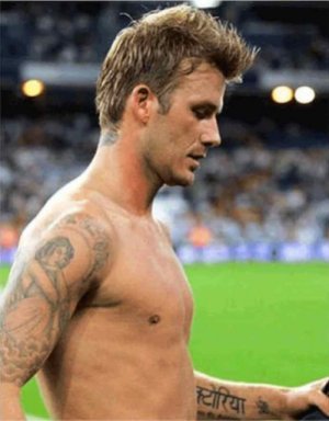 beckham_best.jpg