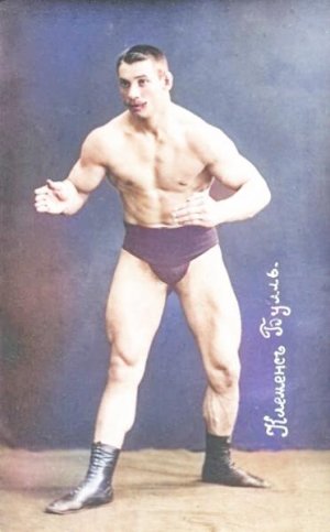 10- Latvian, Klemens Bul, 1911.jpg